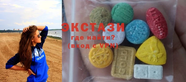 2c-b Алексеевка