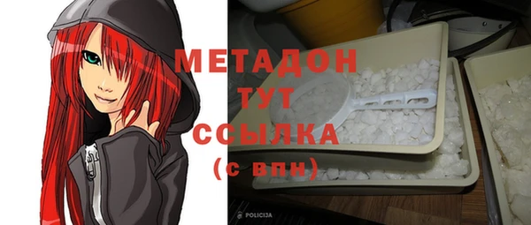 2c-b Алексеевка