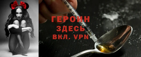 гашиш Михайловск