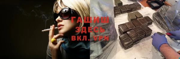 2c-b Алексеевка