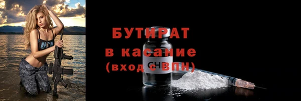 2c-b Алексеевка