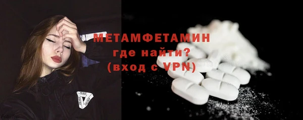 гашиш Михайловск