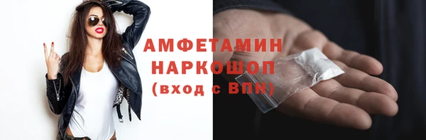 2c-b Алексеевка