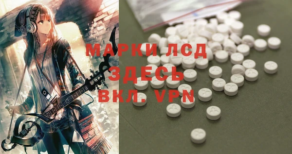 2c-b Алексеевка