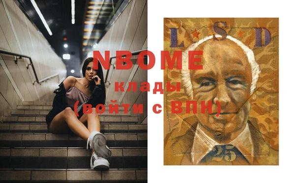 прущая мука Михайлов