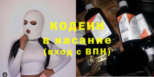 прущая мука Михайлов